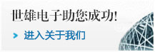 进入关于我们，了解更多